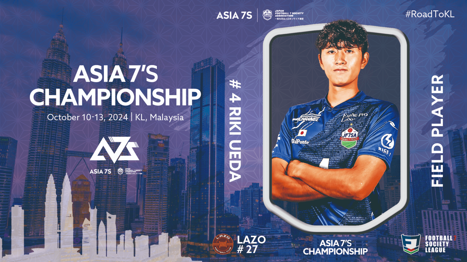 スクリーンショット (132)