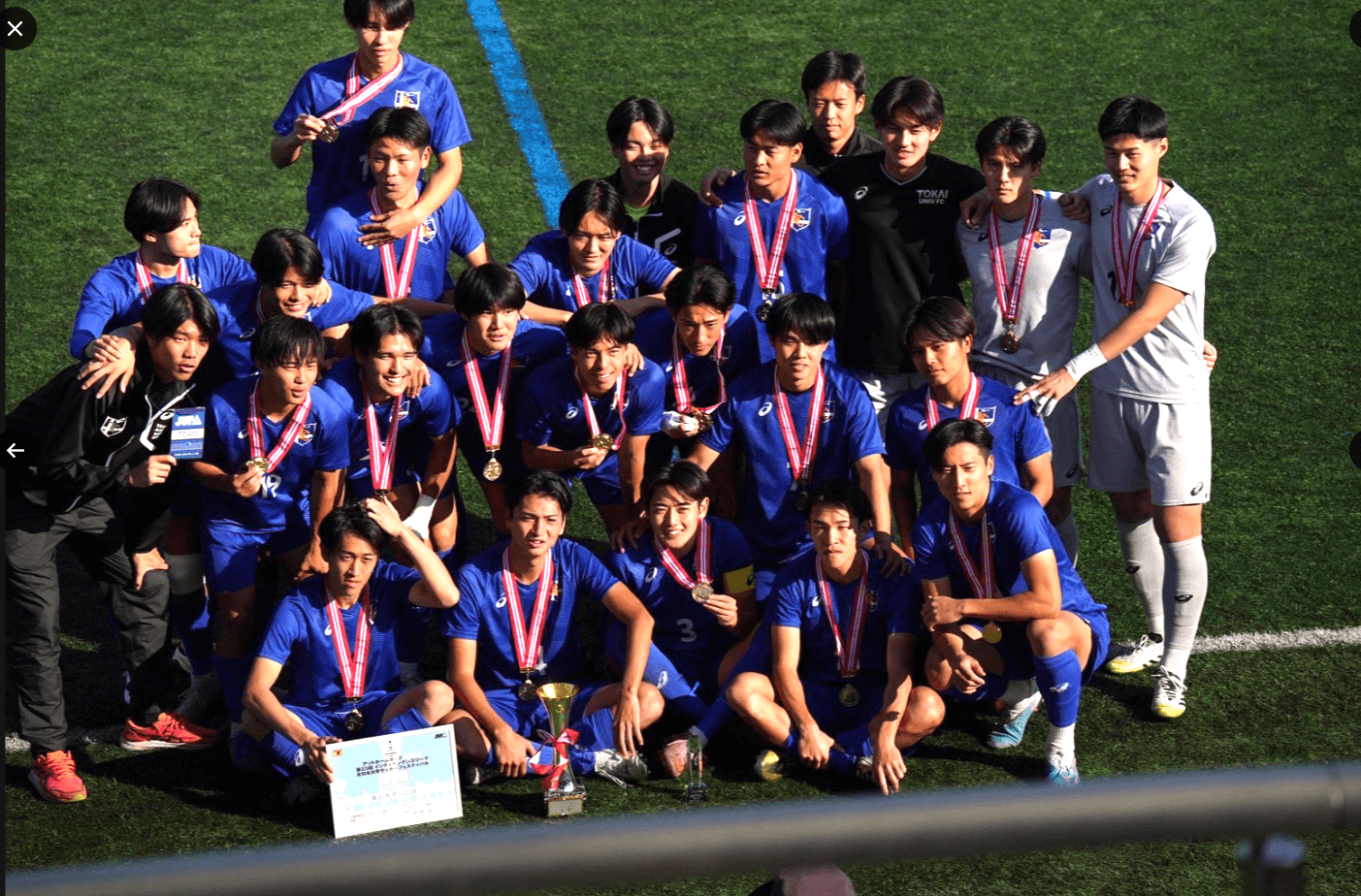 スクリーンショット (8)