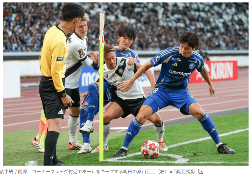 スクリーンショット (10)